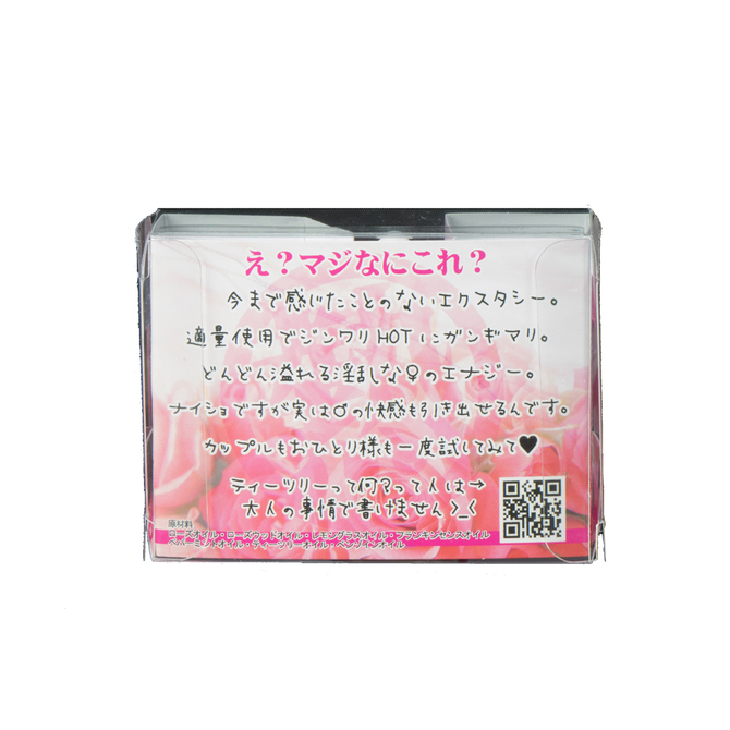 Pink Magic（ピンクマジック）     TOYC-010 商品説明画像2