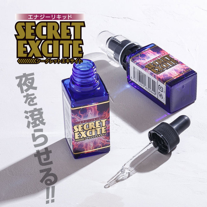 Energy Liquid Secret Excite產品描述圖片6