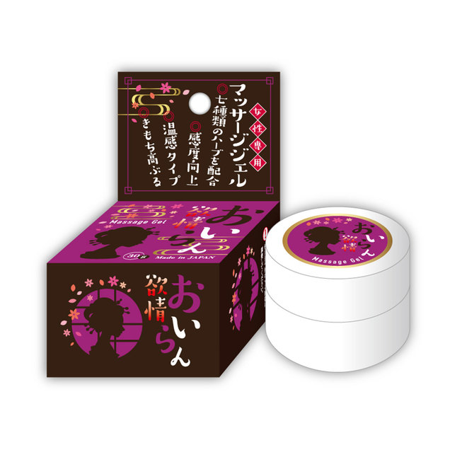 KMP おいらん 欲情 GODS716 商品説明画像1