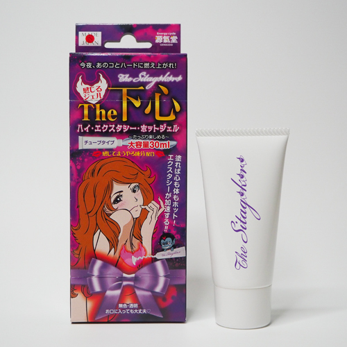 源気堂 The下心 ハイエクスタシーホットジェル 商品説明画像2