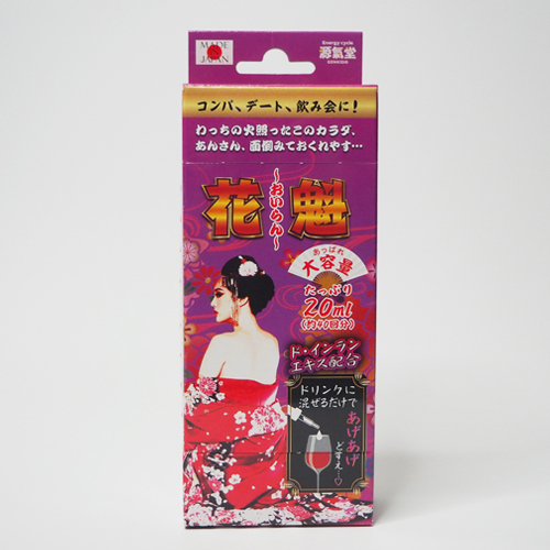 源気堂 花魁~おいらん~ 商品説明画像1
