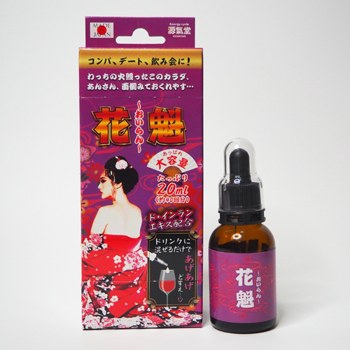 源気堂 花魁~おいらん~ 商品説明画像2
