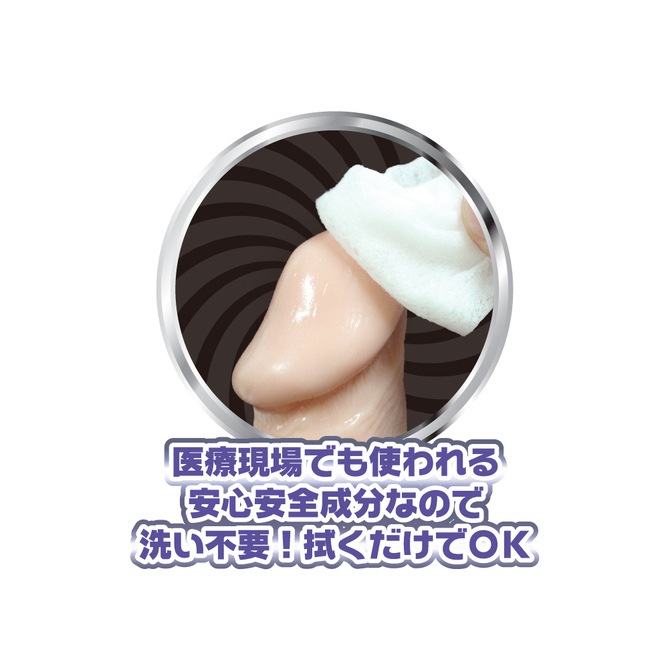Ligre japan 亀頭オナローション 洗い不要 ヘッドハリケーン 300ml 商品説明画像4