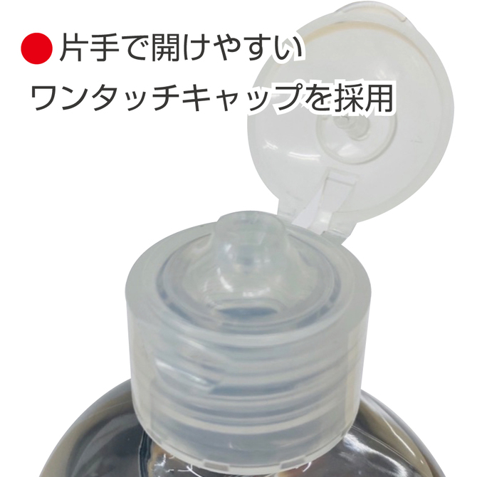 Teppen STANDARD LOTION 商品説明画像3