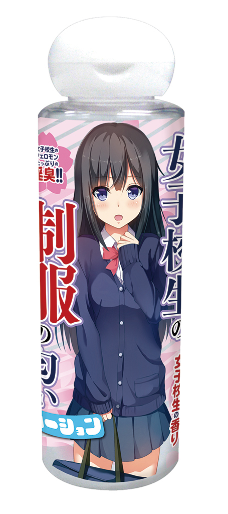 女子校生の制服の匂いローション	TMT-1373 商品説明画像1