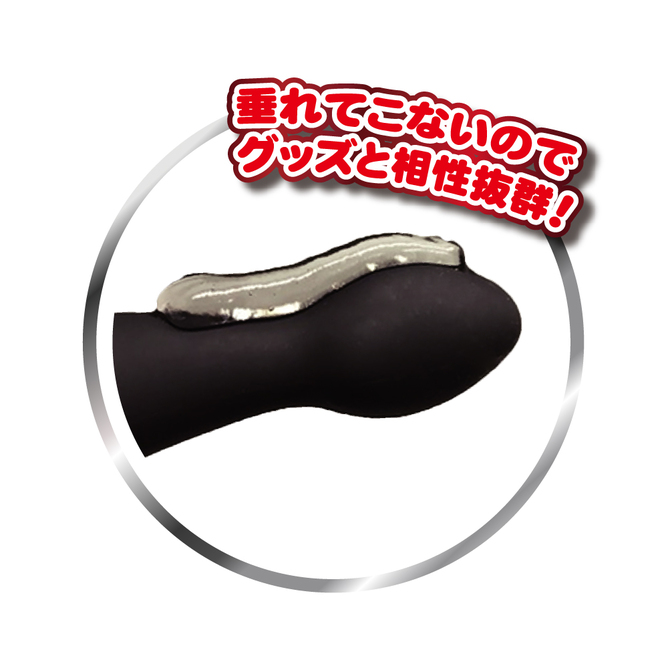 Ligre japan ラブグッズ専用ローション 洗い不要 Pleasure wet Ligre-0178 商品説明画像2