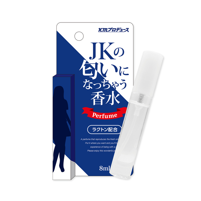 JKの匂いになっちゃう香水 [ラクトン配合]	GODS725 商品説明画像4