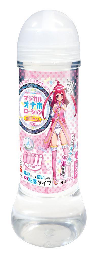 マジカルオナホローション ノーマル360ml	TMT-1383 商品説明画像1