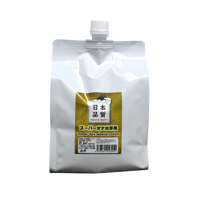 日本品質　スーパーオナホ専用　1000ml	NL-002 商品説明画像2