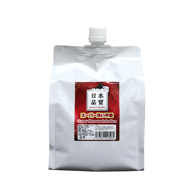 日本品質　スーパー洗不要　1000ml	NL-003 商品説明画像2