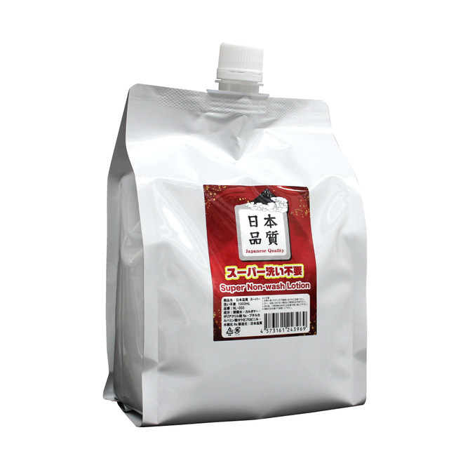 日本品質　スーパー洗不要　1000ml	NL-003 商品説明画像1