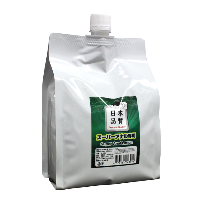 日本品質　スーパーアナル専用　1000ml	NL-004 商品説明画像1
