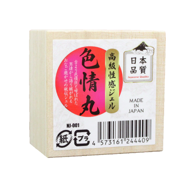 日本品質　性感ジェル　「色情丸」	NJ-001 商品説明画像1