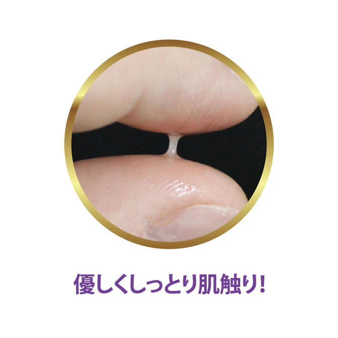 Ligre japan 高級！ポリクオローション ジャパングライド　200ml	Ligre-0168 商品説明画像2