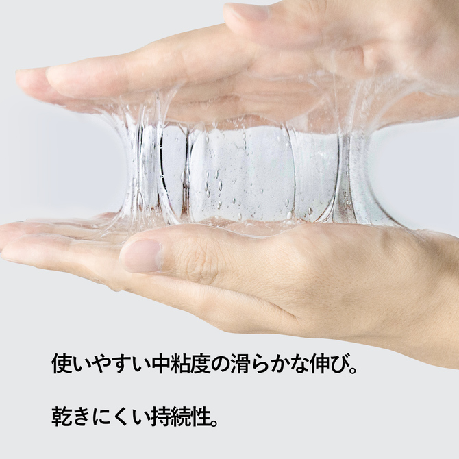 MEN'S MAX Goods Lotion300 商品説明画像4