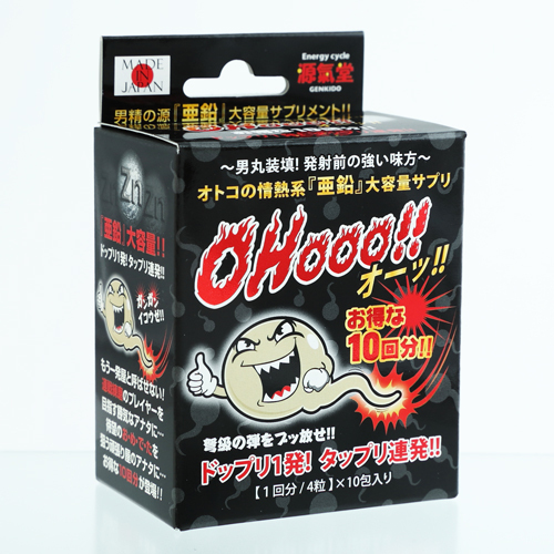 OHooo!!　１０個セット 商品説明画像1