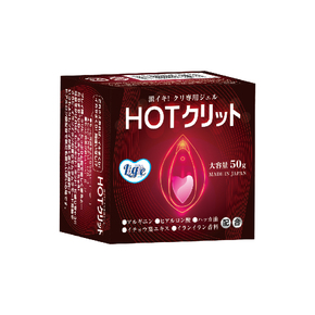 Ligre japan 激イキ!クリ専用ジェル「HOTクリット」 50g Ligre-0170