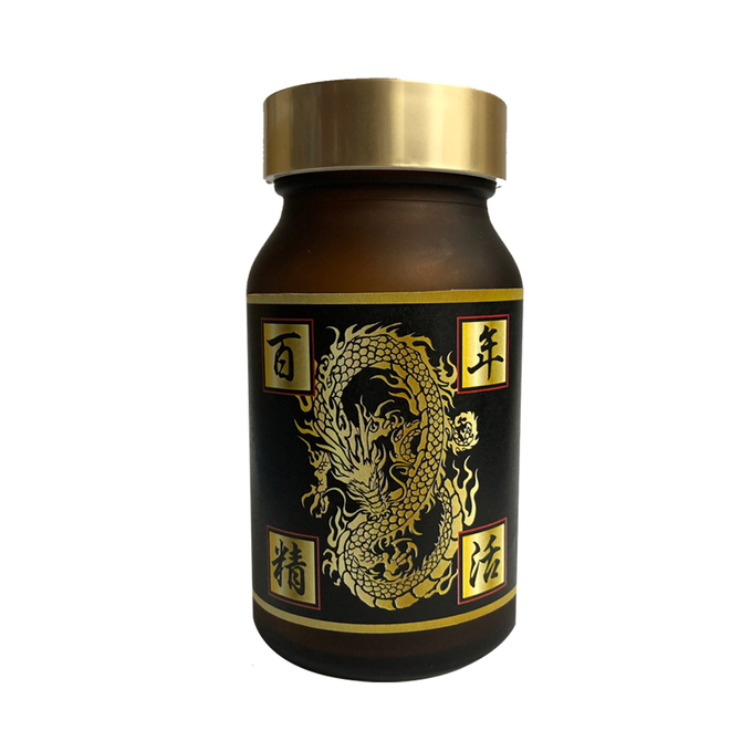 百年精活     RSG-013 商品説明画像2