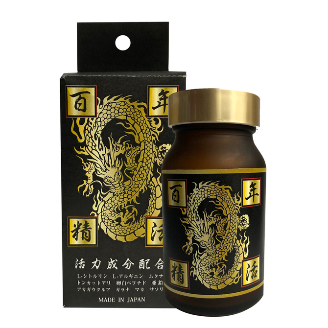 百年精活     RSG-013 商品説明画像3