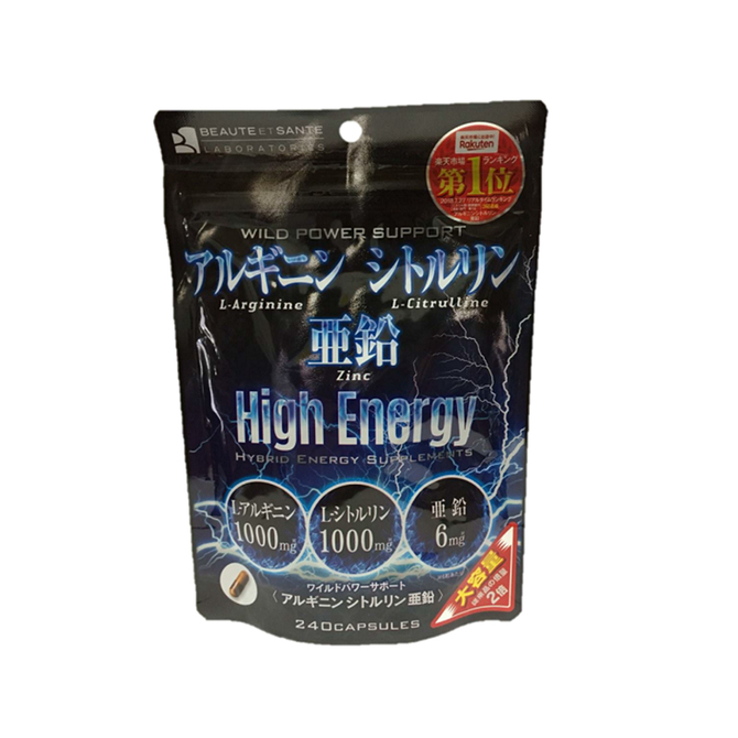 アルギニンシトルリン亜鉛大容量     INFN-001 商品説明画像1