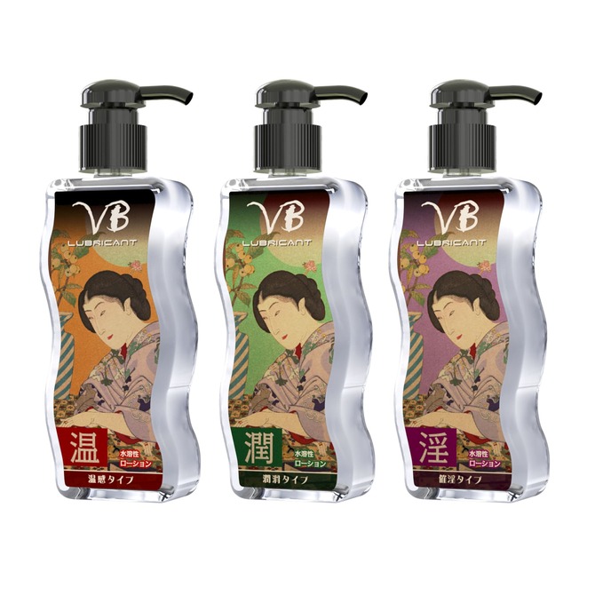 VBローション　温感タイプ 商品説明画像7