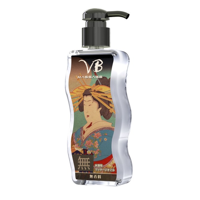 VBオイル　無香料 商品説明画像1