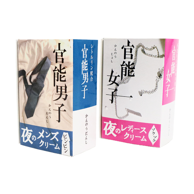 官能男子     MYUG-271 商品説明画像6
