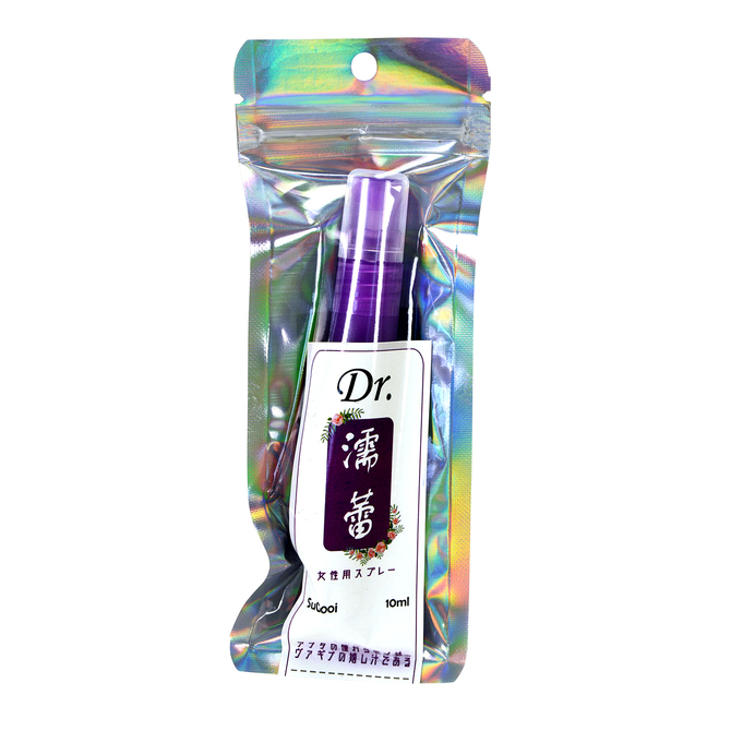 濡蕾 女性スプレー 10ml 商品説明画像1