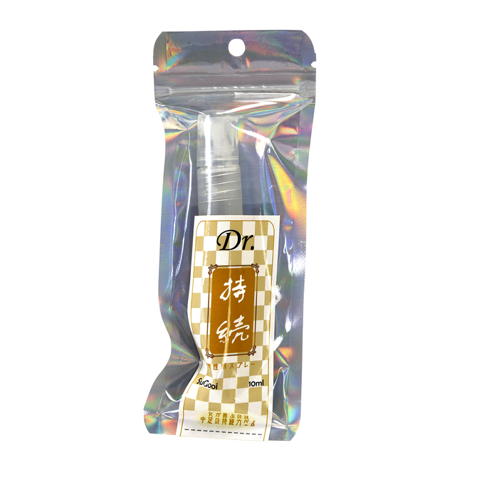持続 男性スプレー 10ml 商品説明画像1