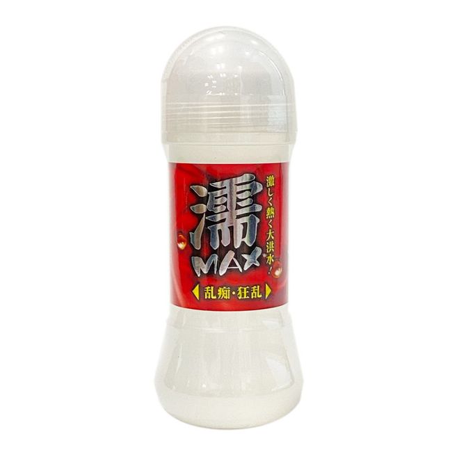 濡ＭＡＸローション２００ｍｌ     TBSP-064 商品説明画像1