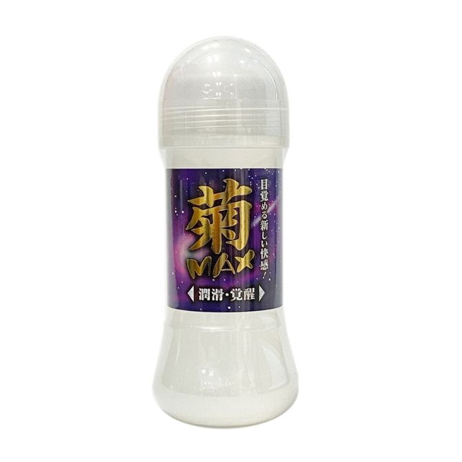 菊ＭＡＸローション２００ｍｌ     TBSP-066 商品説明画像1