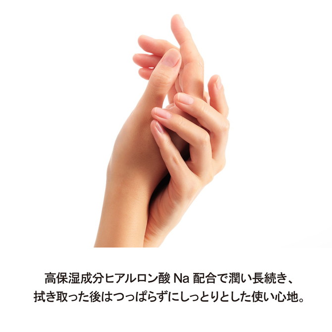 TENGA SMART GEL	テンガ スマート ジェル　TSM-001 商品説明画像3