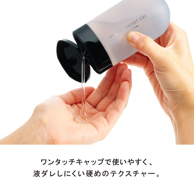 TENGA SMART GEL	テンガ スマート ジェル　TSM-001 商品説明画像4