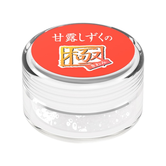 絶対イカせるクリーム 潤赤貝 甘露しずくの極 商品説明画像3