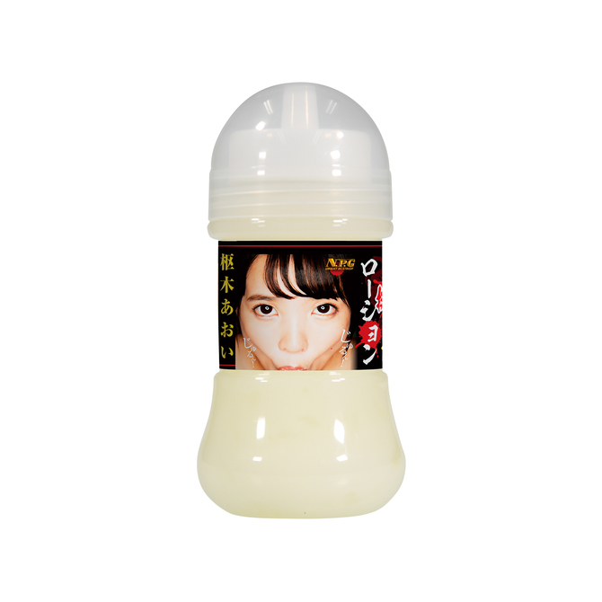 枢木あおい 濃厚擬似精液ローション 150ml 商品説明画像1
