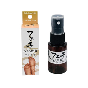 フェチアロマ アシクサ 20ml ◇