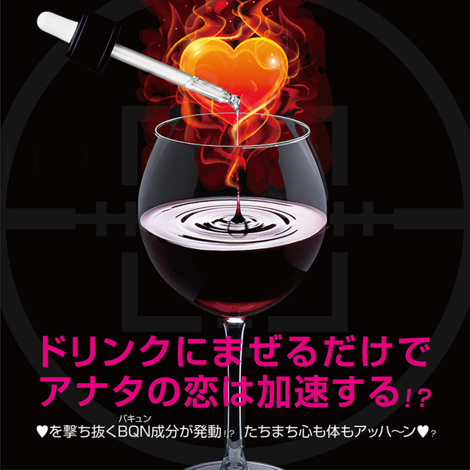 LOVE SHOOTING NEO ヒートver ラブ シューティング NGNKDO-080 商品説明画像4