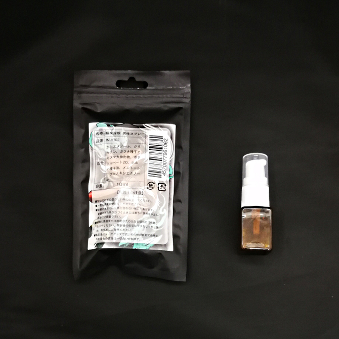 極楽淫根 男性用秘液 10ml 商品説明画像2