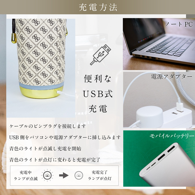 UV CLEAN 商品説明画像4