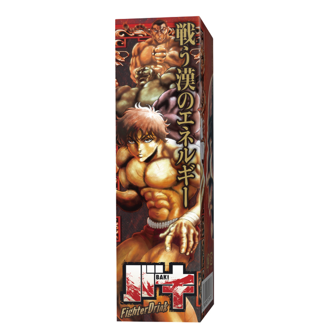バキ　FighterDrink     UGAN-218 商品説明画像1