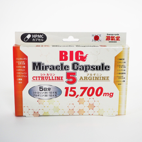 BIG Miracle Capsule 5