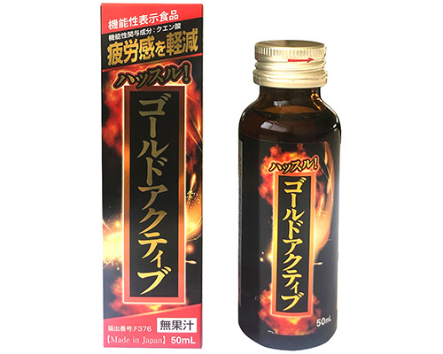 ハッスル！ゴールドアクティブ 50ml 商品説明画像1