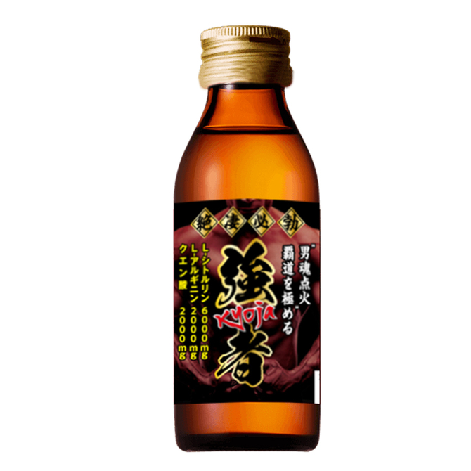 強者（KYOJA）    RSG-014 商品説明画像3
