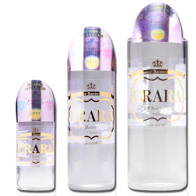URARA Barrier （ウララ　バリア）400ml 商品説明画像4