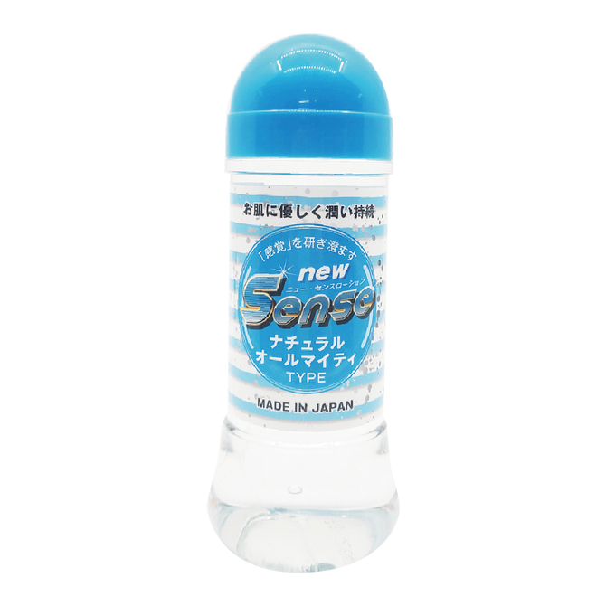 Ligre japan new Sense ナチュラルオールマイティ　250ml	Ligre-0199 商品説明画像1