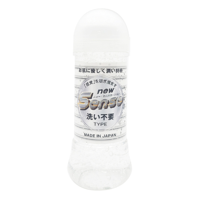 Ligre japan new Sense 洗い不要タイプ　250ml	Ligre-0200 商品説明画像1