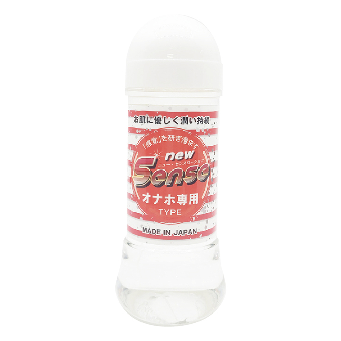 Ligre japan new Sense オナホ専用　250ml	Ligre-0203 商品説明画像1