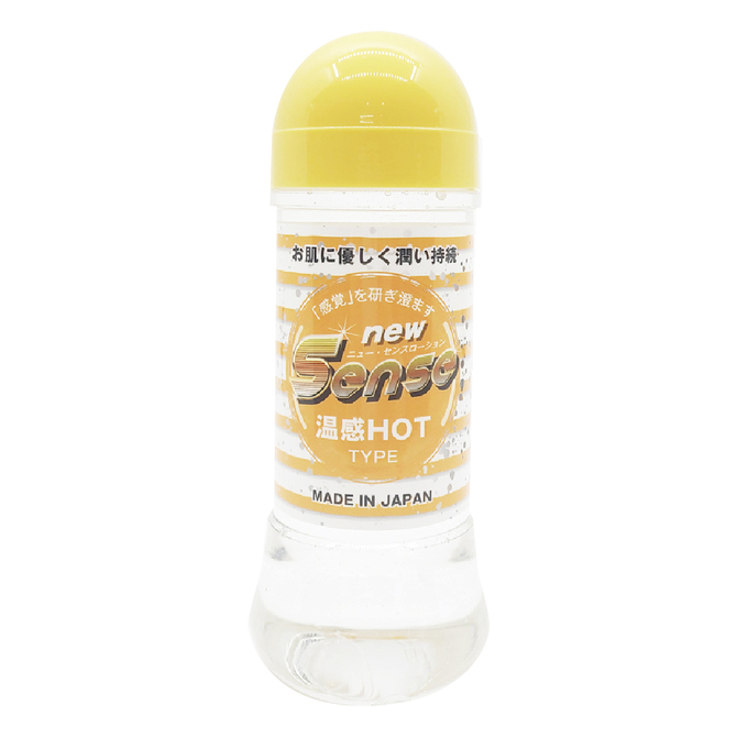 Ligre japan new Sense 温感ホット　250ml	Ligre-0204 商品説明画像1