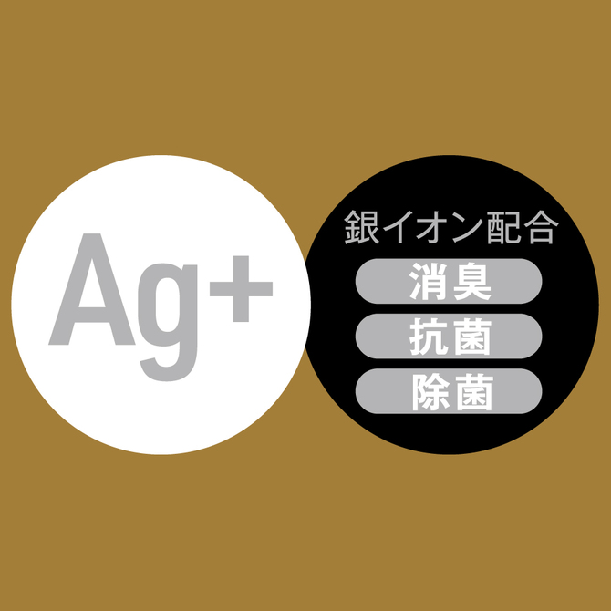 エクセレントローションプラス　for　Professional　超こってり濃厚タイプ　２Ｌ     UGAN-230 商品説明画像2