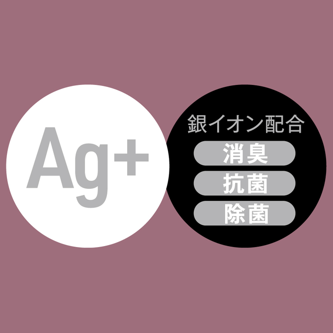 エクセレントローションプラス　for　Professional　超潤いコラーゲンタイプ　２Ｌ     UGAN-231 商品説明画像2